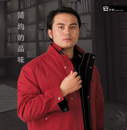 行政文員裝 550元/件